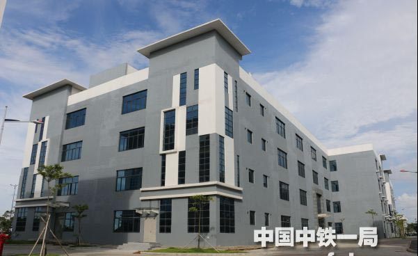 中建五局欽州產業園